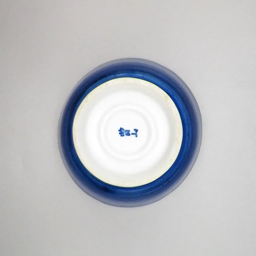 Japanese Ceramic Kobachi Rice Bowl Blue Brushstroke Design Scalloped Rim & Spoon